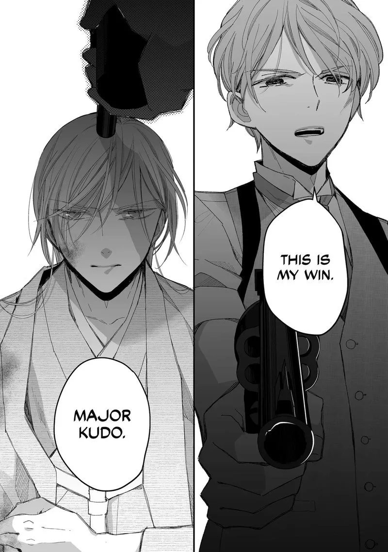 My Happy Marriage Chapter 27 page 53