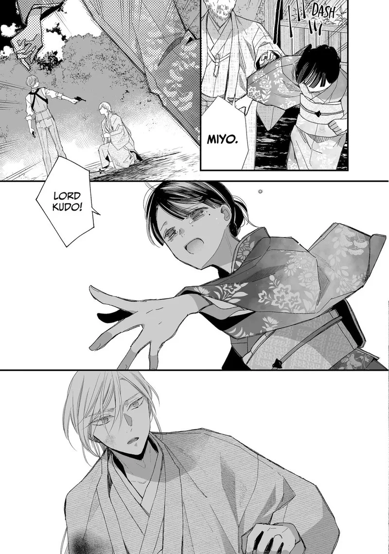 My Happy Marriage Chapter 27 page 54