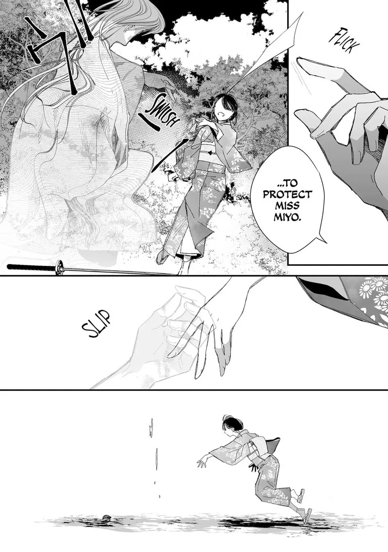My Happy Marriage Chapter 27 page 56