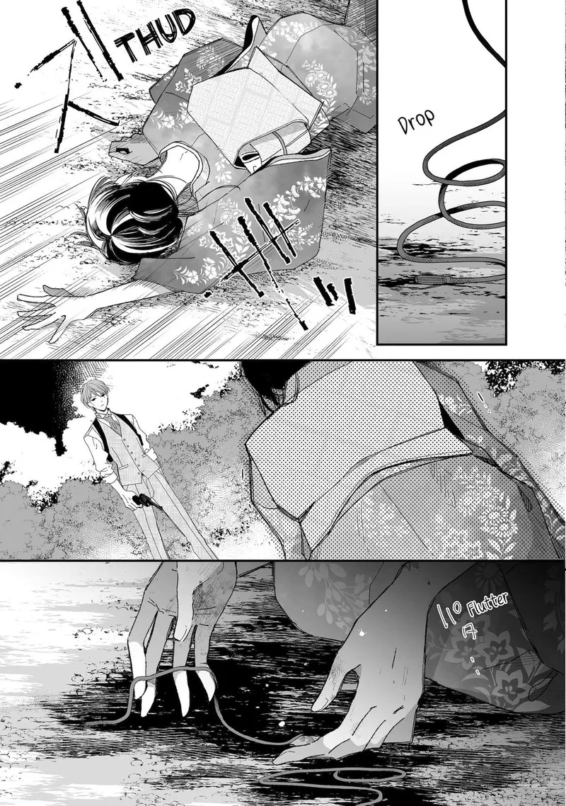 My Happy Marriage Chapter 27 page 57