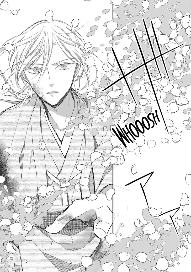My Happy Marriage Chapter 27 page 59