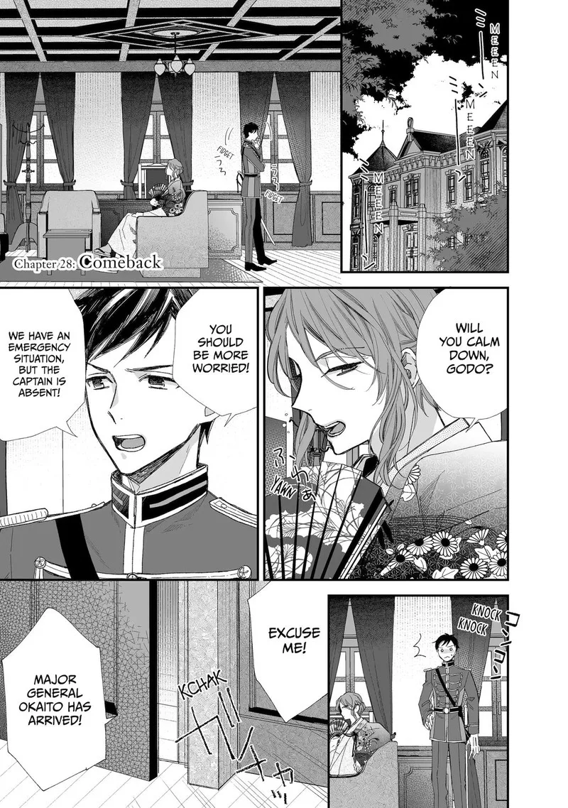My Happy Marriage Chapter 28 page 1