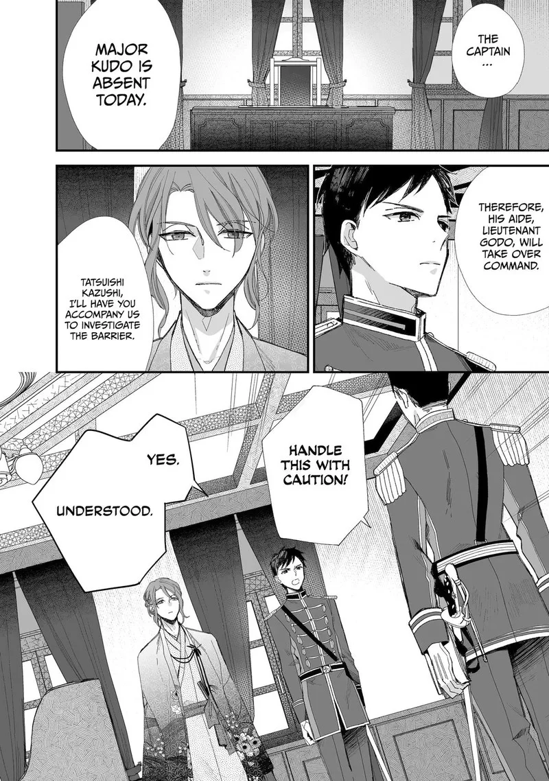 My Happy Marriage Chapter 28 page 4