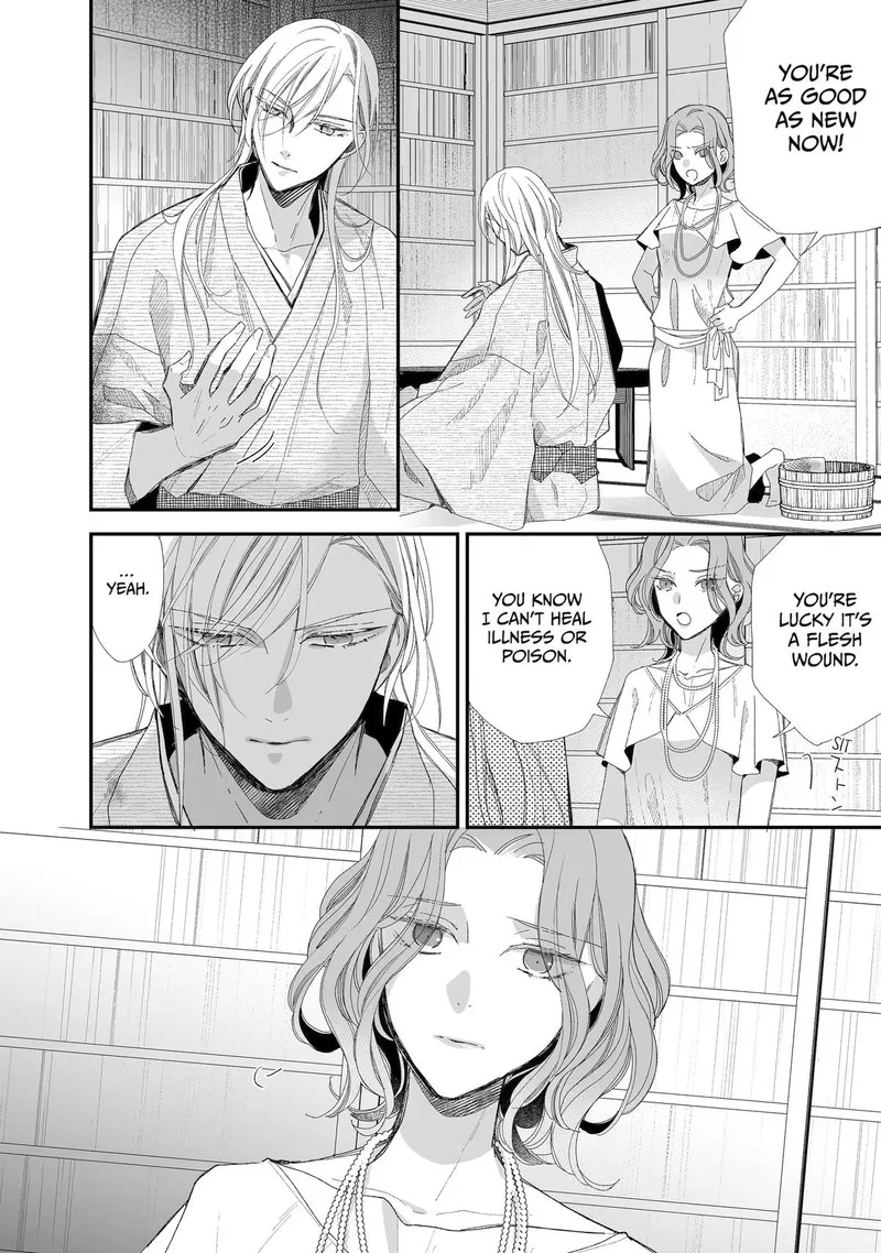 My Happy Marriage Chapter 28 page 10
