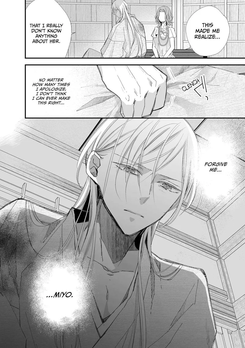 My Happy Marriage Chapter 28 page 24