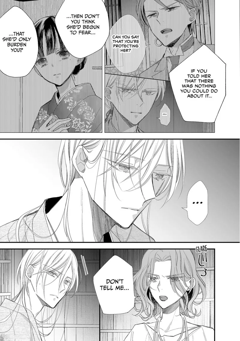 My Happy Marriage Chapter 28 page 17