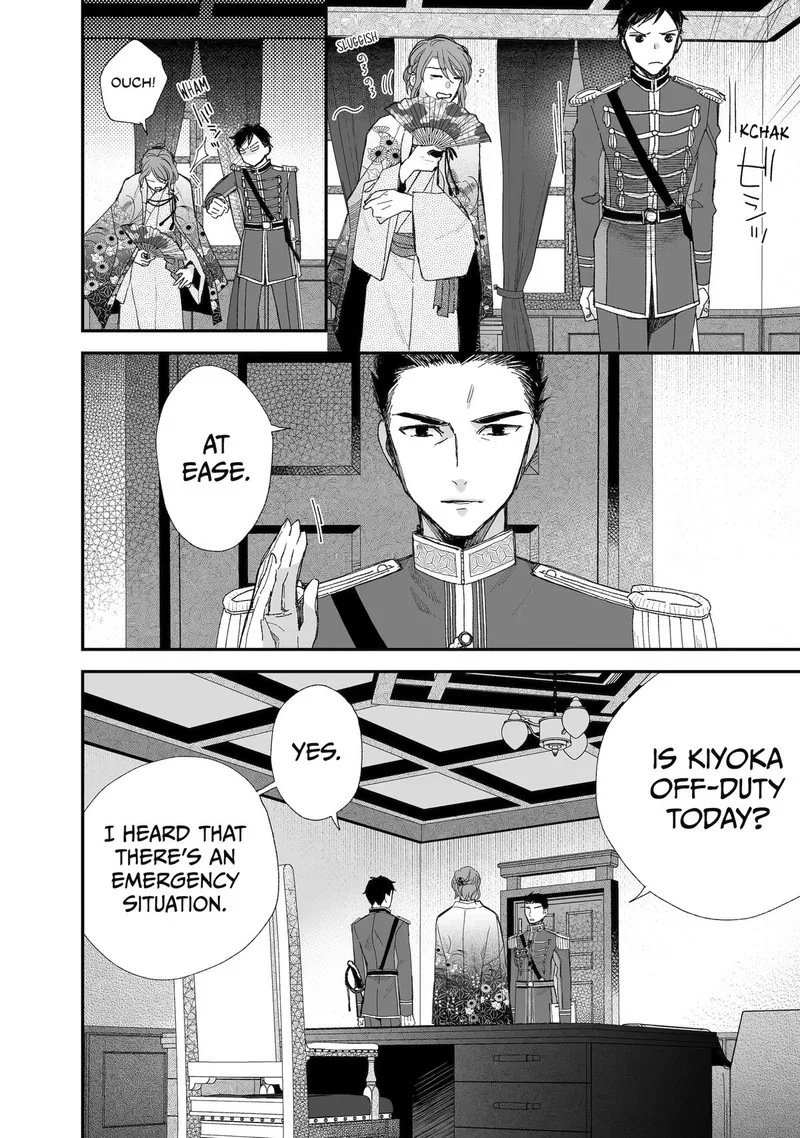 My Happy Marriage Chapter 28 page 2