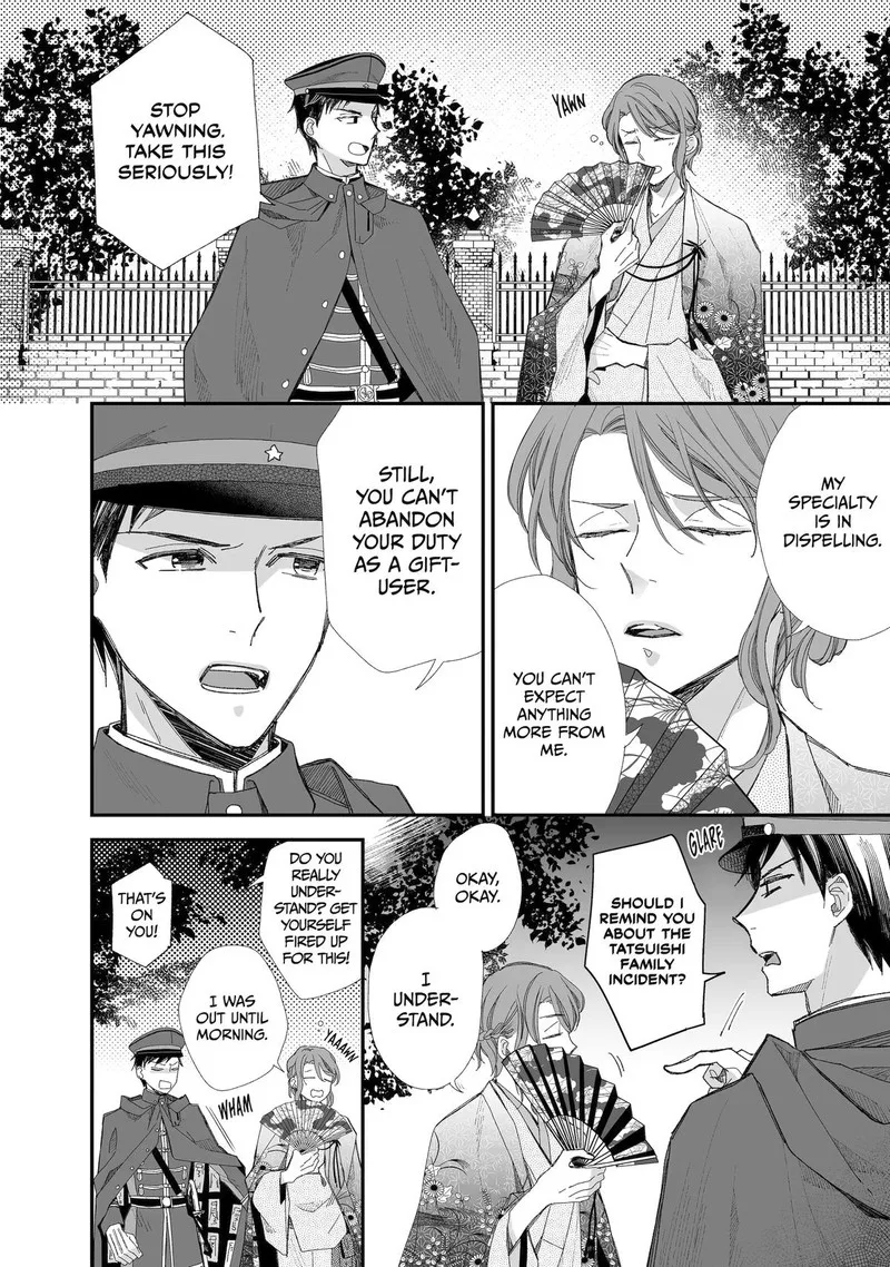 My Happy Marriage Chapter 28 page 6