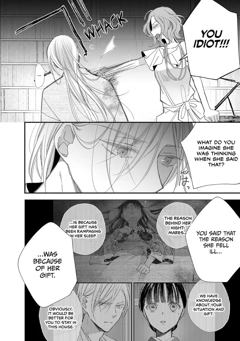 My Happy Marriage Chapter 28 page 16