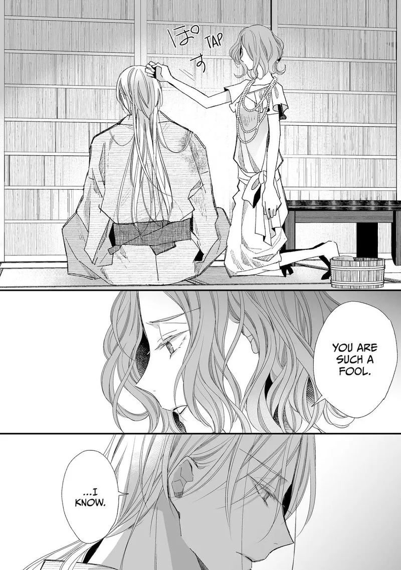 My Happy Marriage Chapter 28 page 20