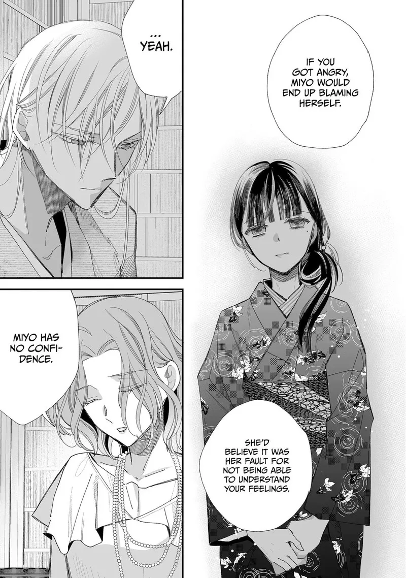 My Happy Marriage Chapter 28 page 21
