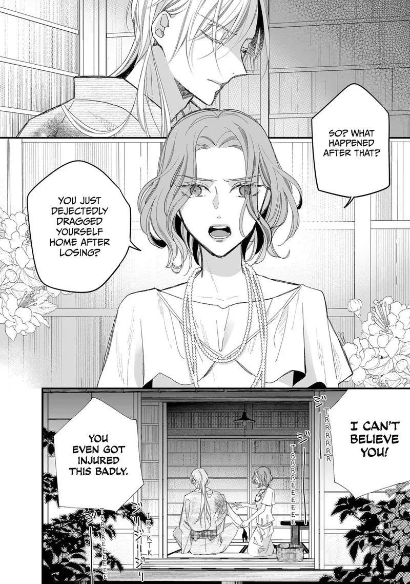 My Happy Marriage Chapter 28 page 8