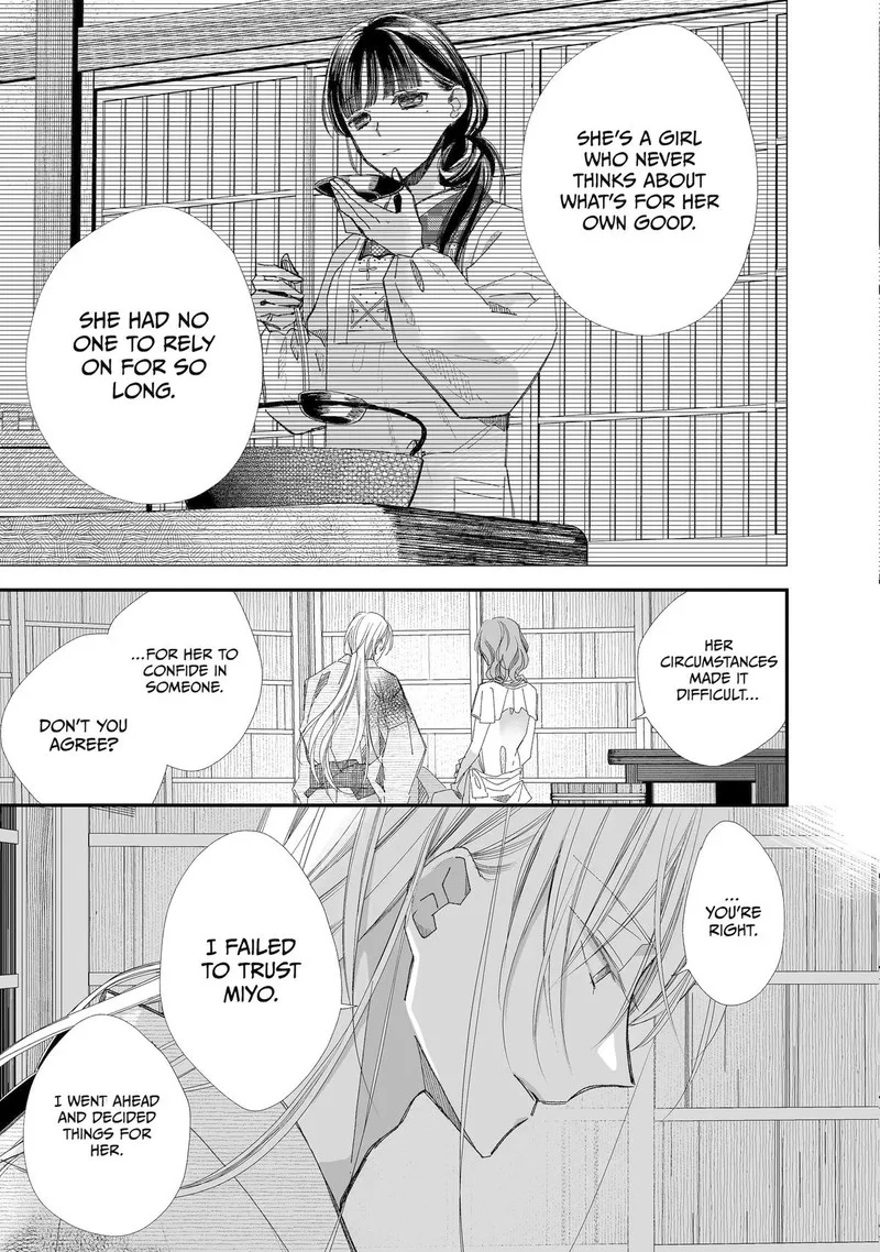 My Happy Marriage Chapter 28 page 23