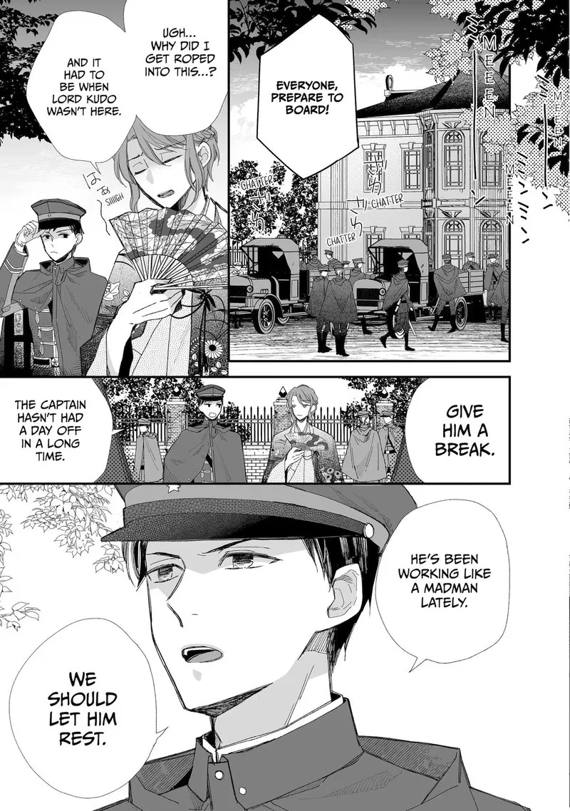 My Happy Marriage Chapter 28 page 5