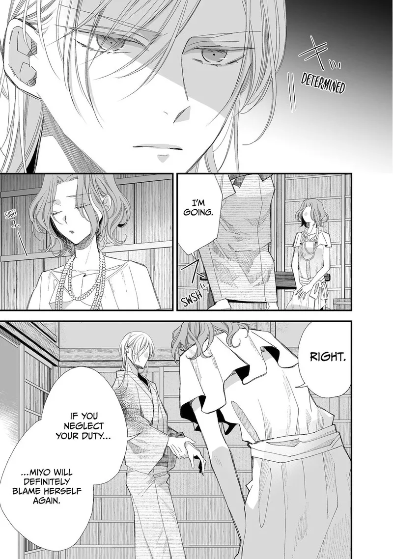 My Happy Marriage Chapter 28 page 27