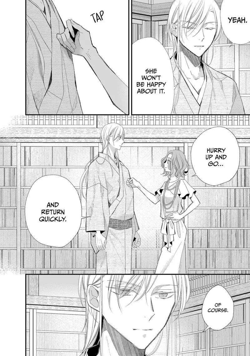 My Happy Marriage Chapter 28 page 28