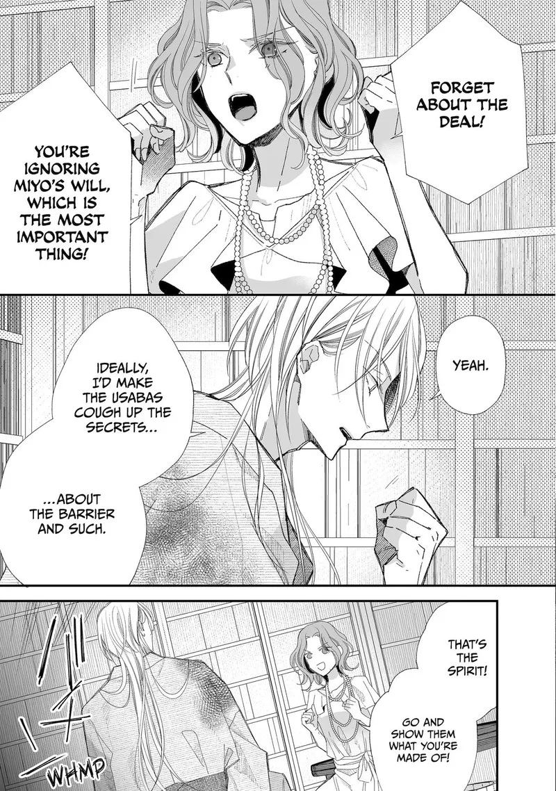 My Happy Marriage Chapter 28 page 25