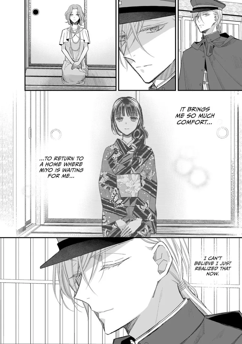 My Happy Marriage Chapter 28 page 30
