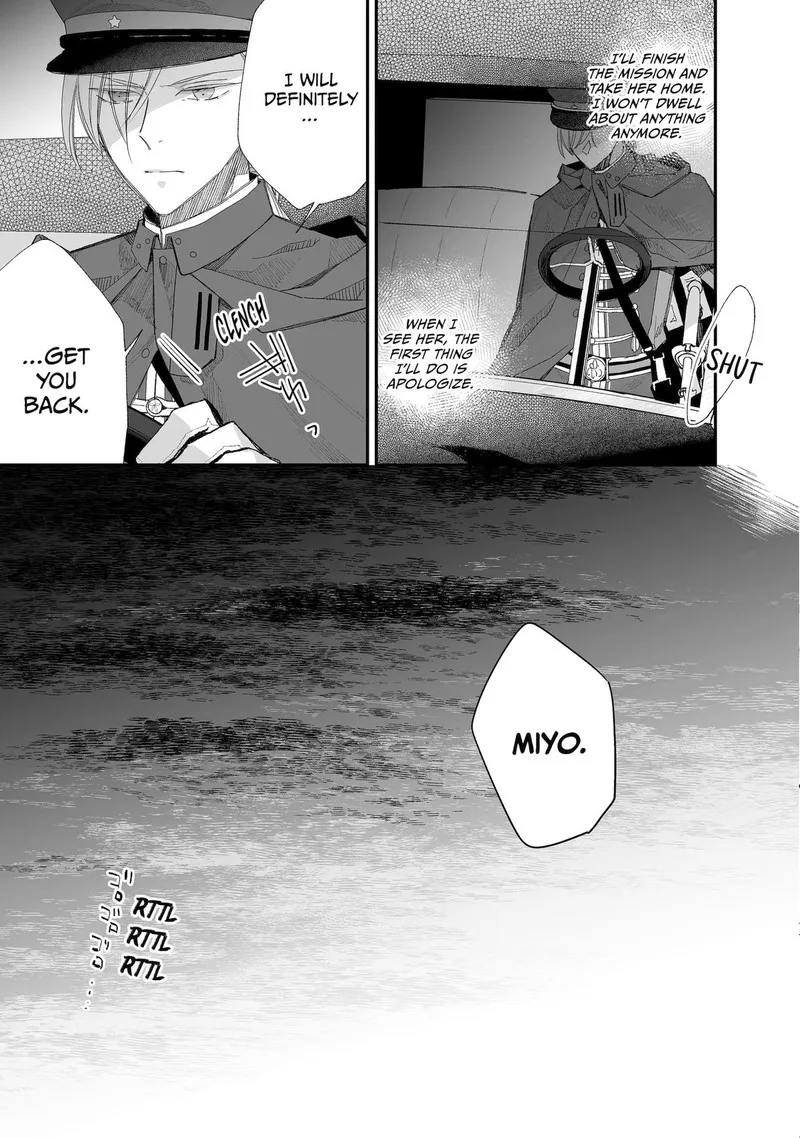My Happy Marriage Chapter 28 page 31