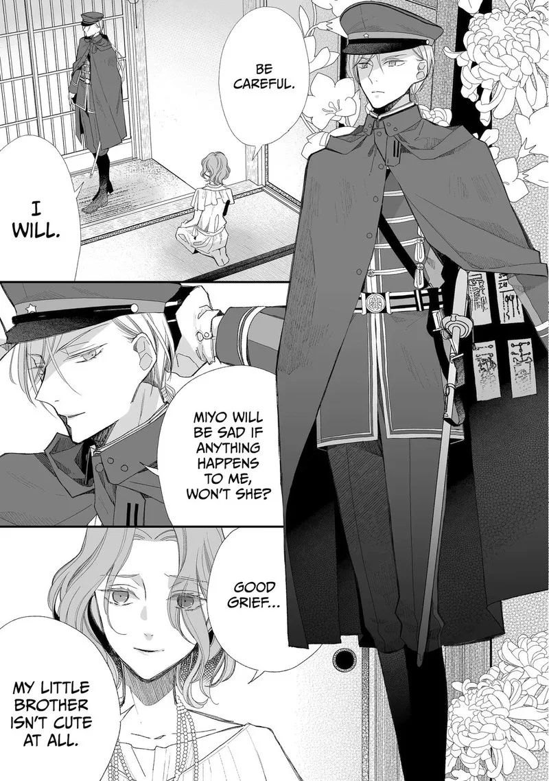 My Happy Marriage Chapter 28 page 29