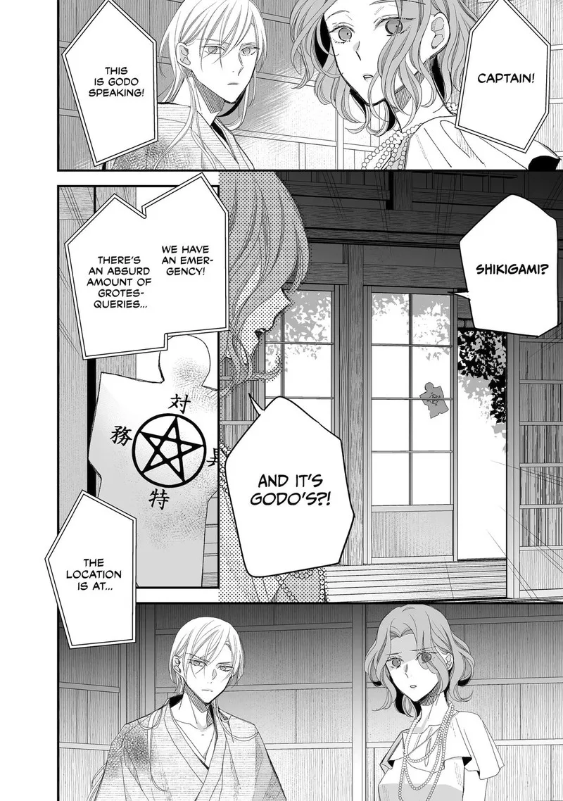 My Happy Marriage Chapter 28 page 26