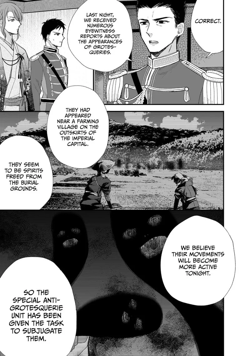 My Happy Marriage Chapter 28 page 3
