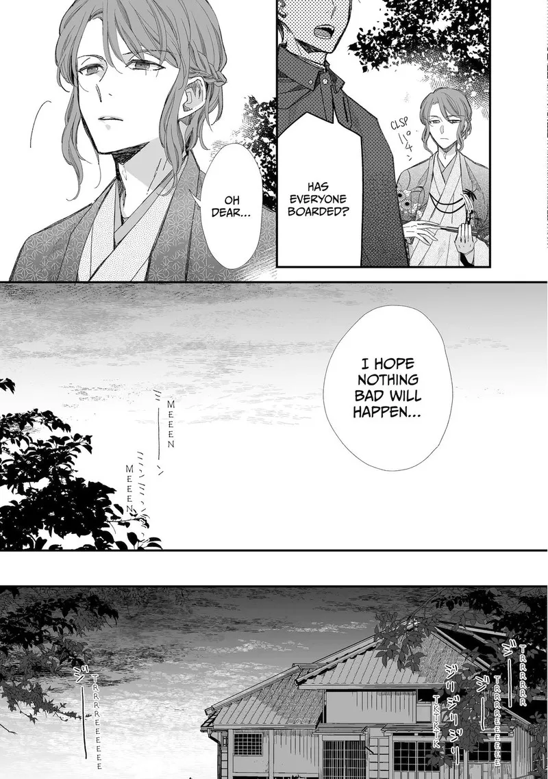 My Happy Marriage Chapter 28 page 7