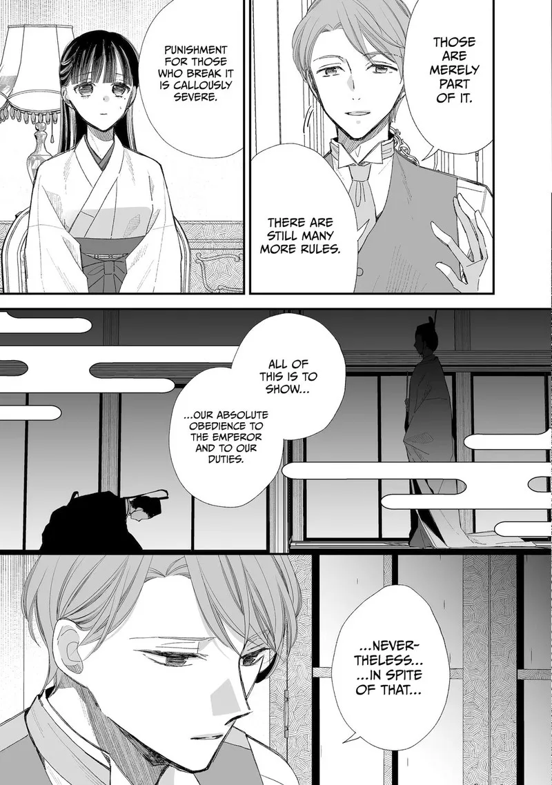My Happy Marriage Chapter 29 page 15