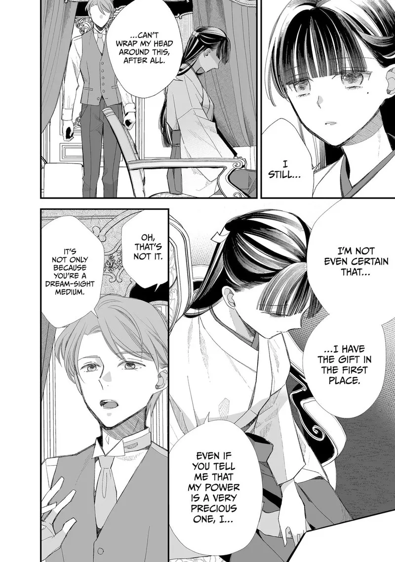 My Happy Marriage Chapter 29 page 22