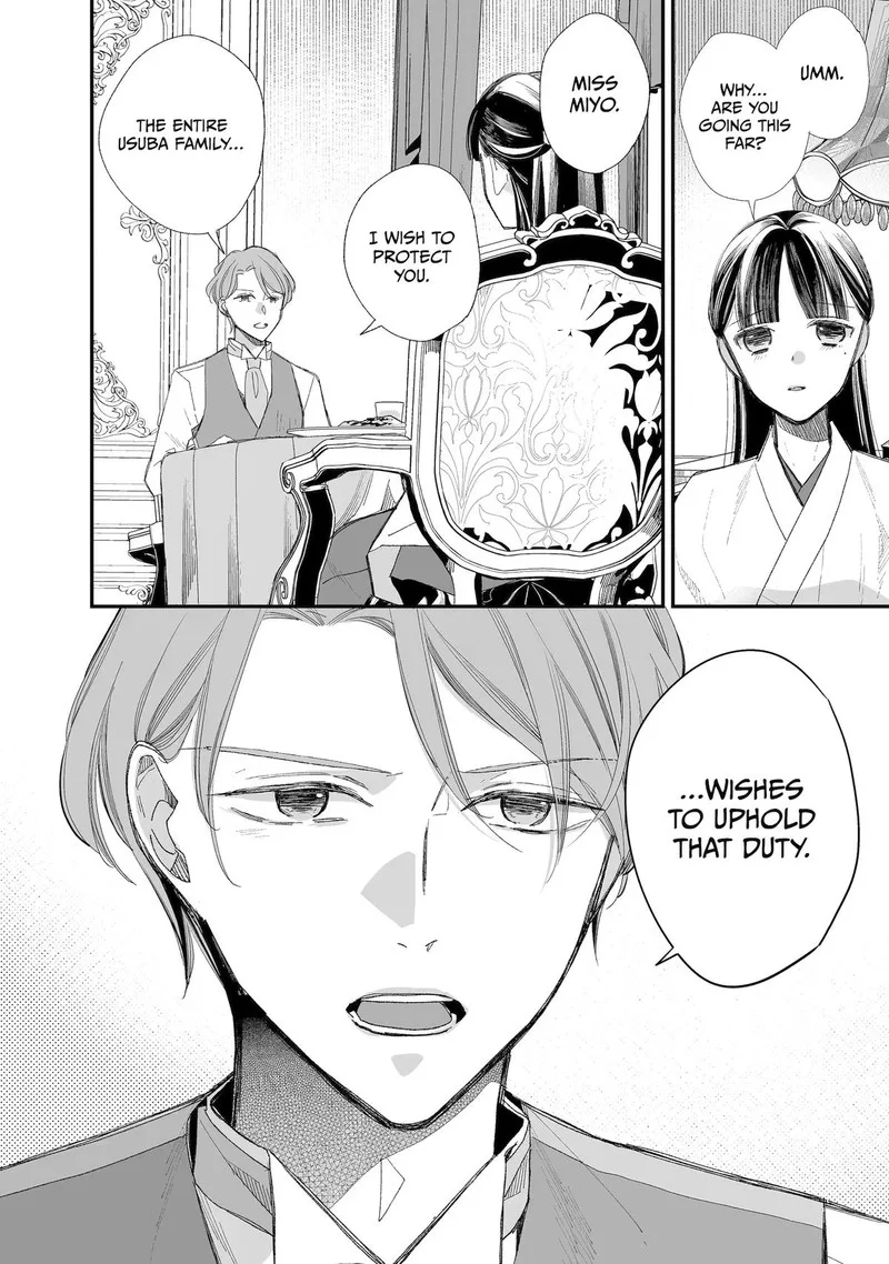 My Happy Marriage Chapter 29 page 12