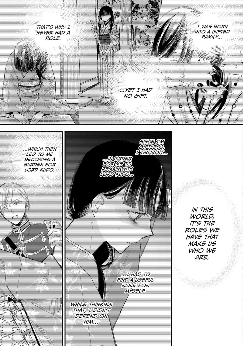 My Happy Marriage Chapter 29 page 27