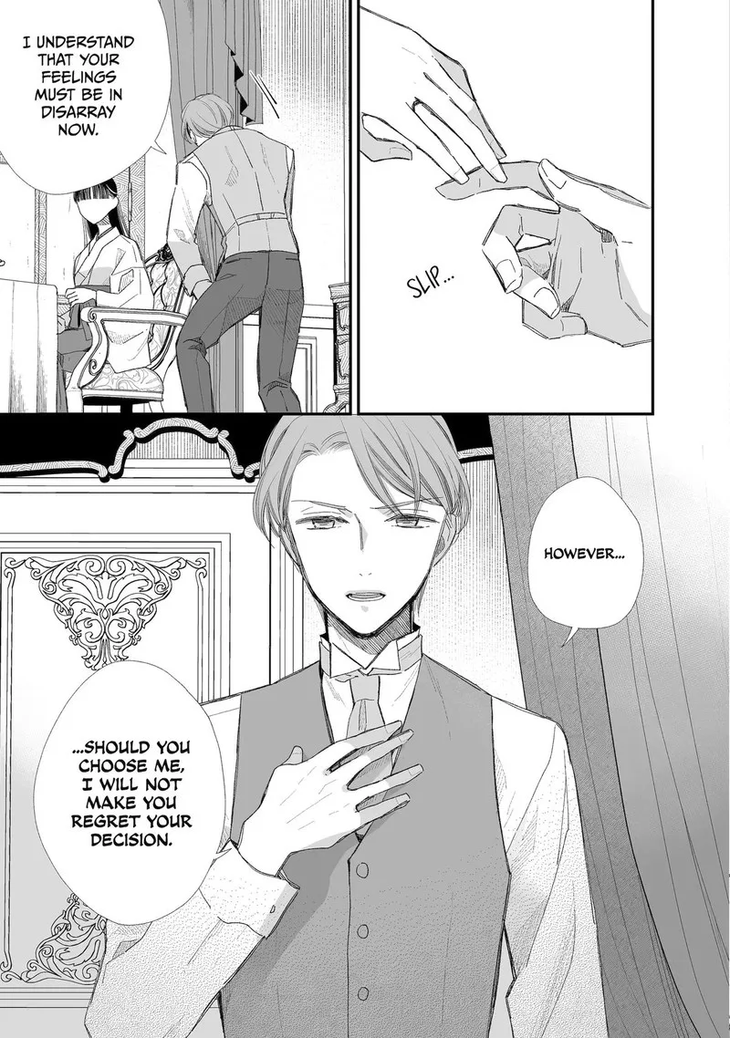 My Happy Marriage Chapter 29 page 21