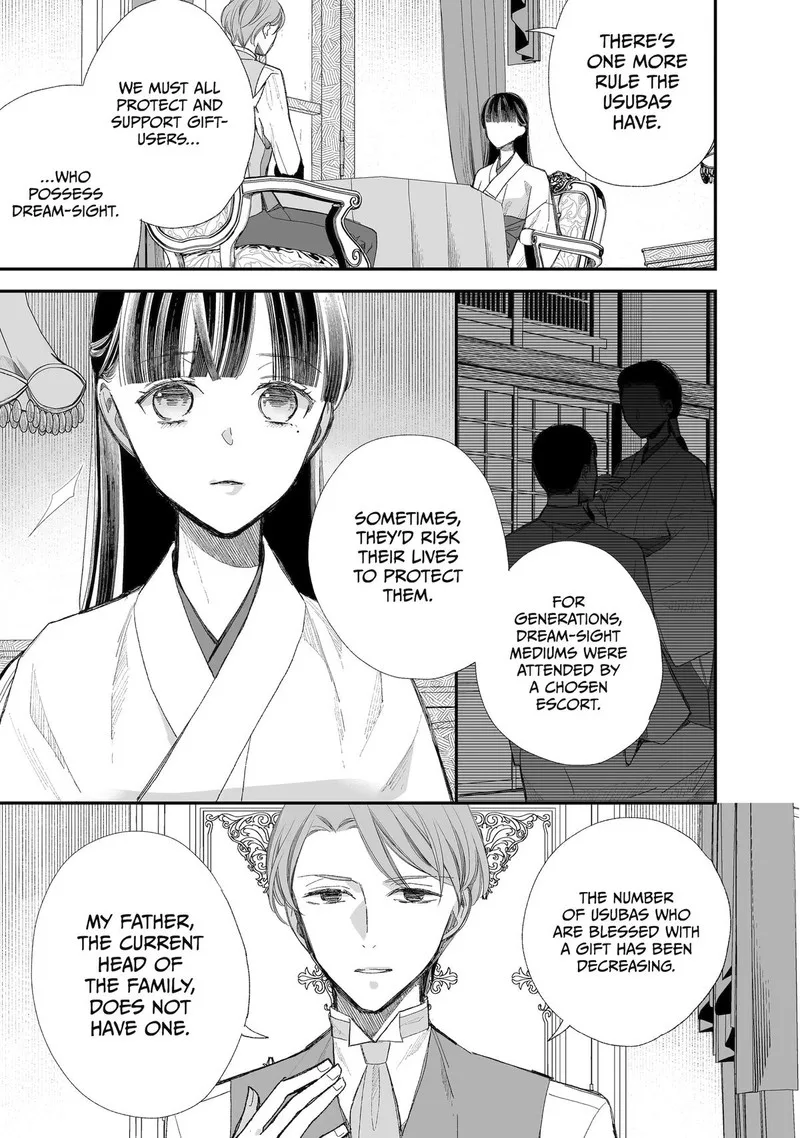 My Happy Marriage Chapter 29 page 17