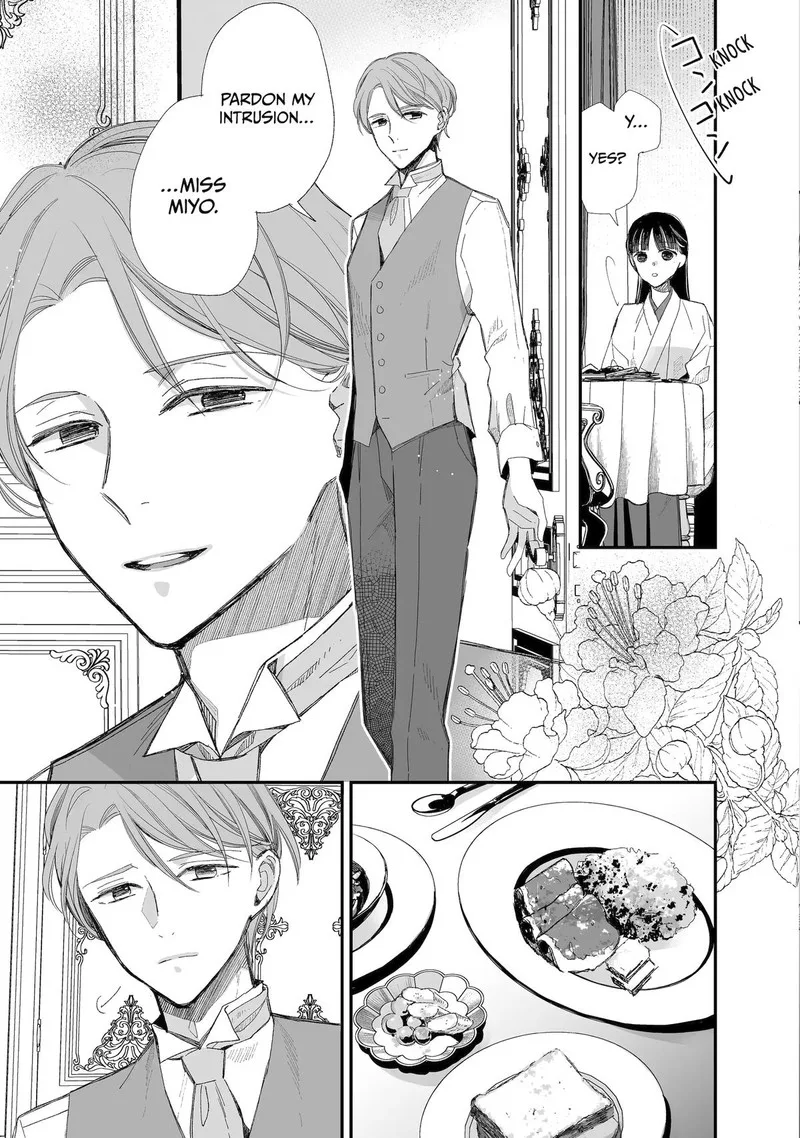 My Happy Marriage Chapter 29 page 5