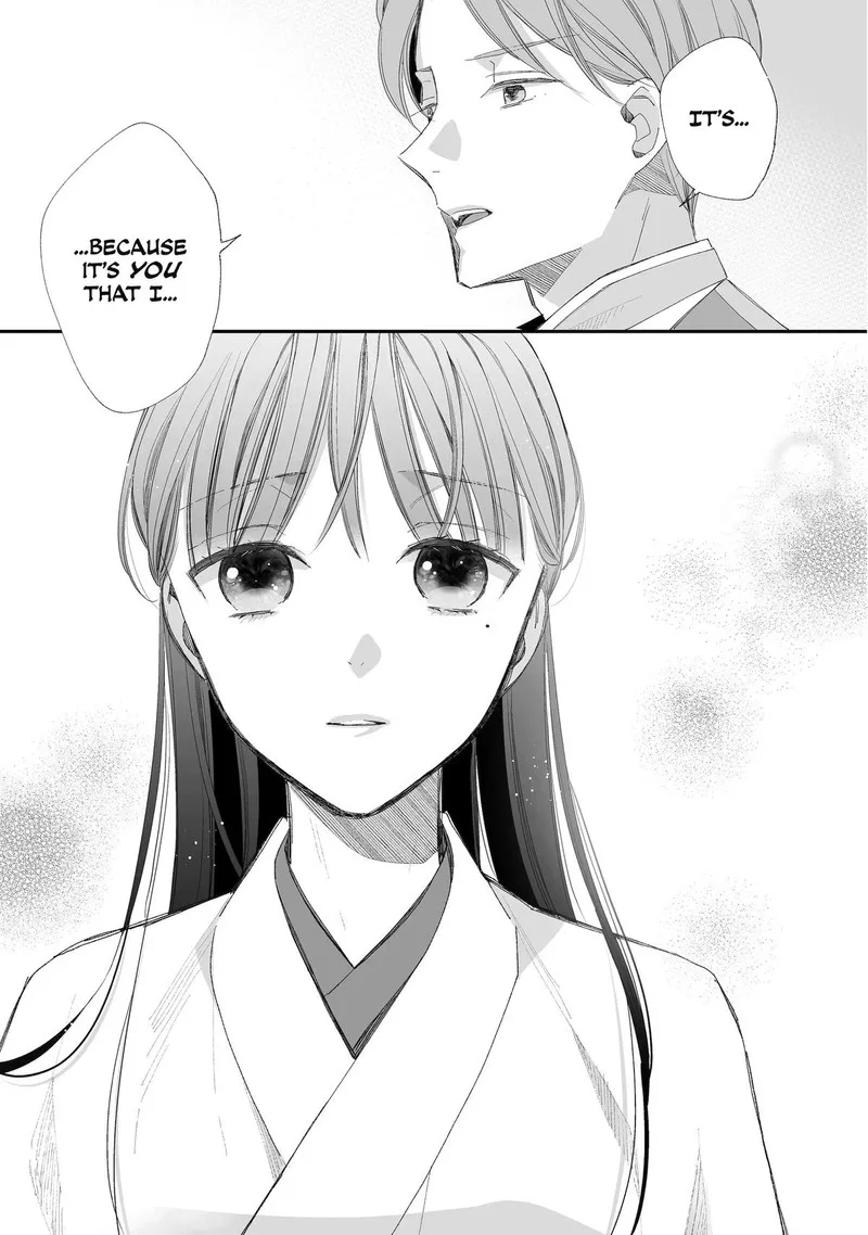 My Happy Marriage Chapter 29 page 23