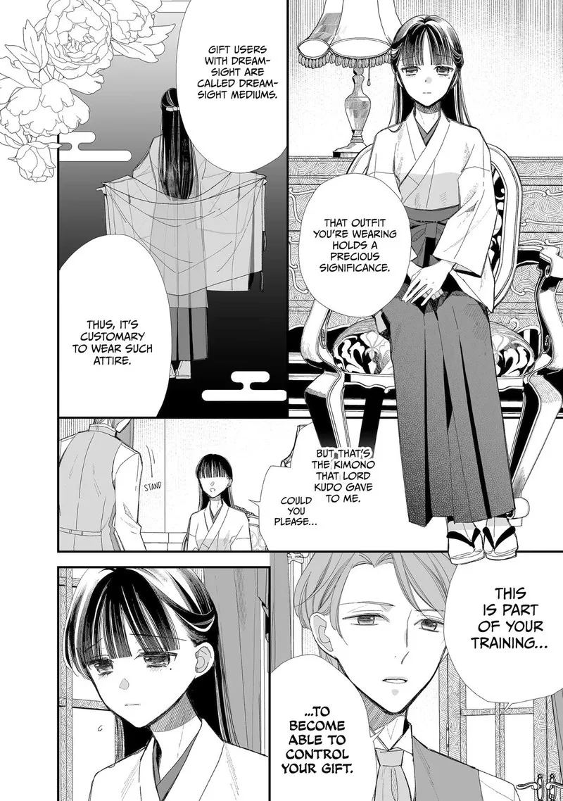 My Happy Marriage Chapter 29 page 8