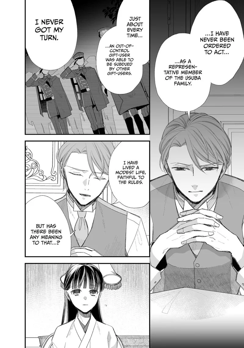 My Happy Marriage Chapter 29 page 16