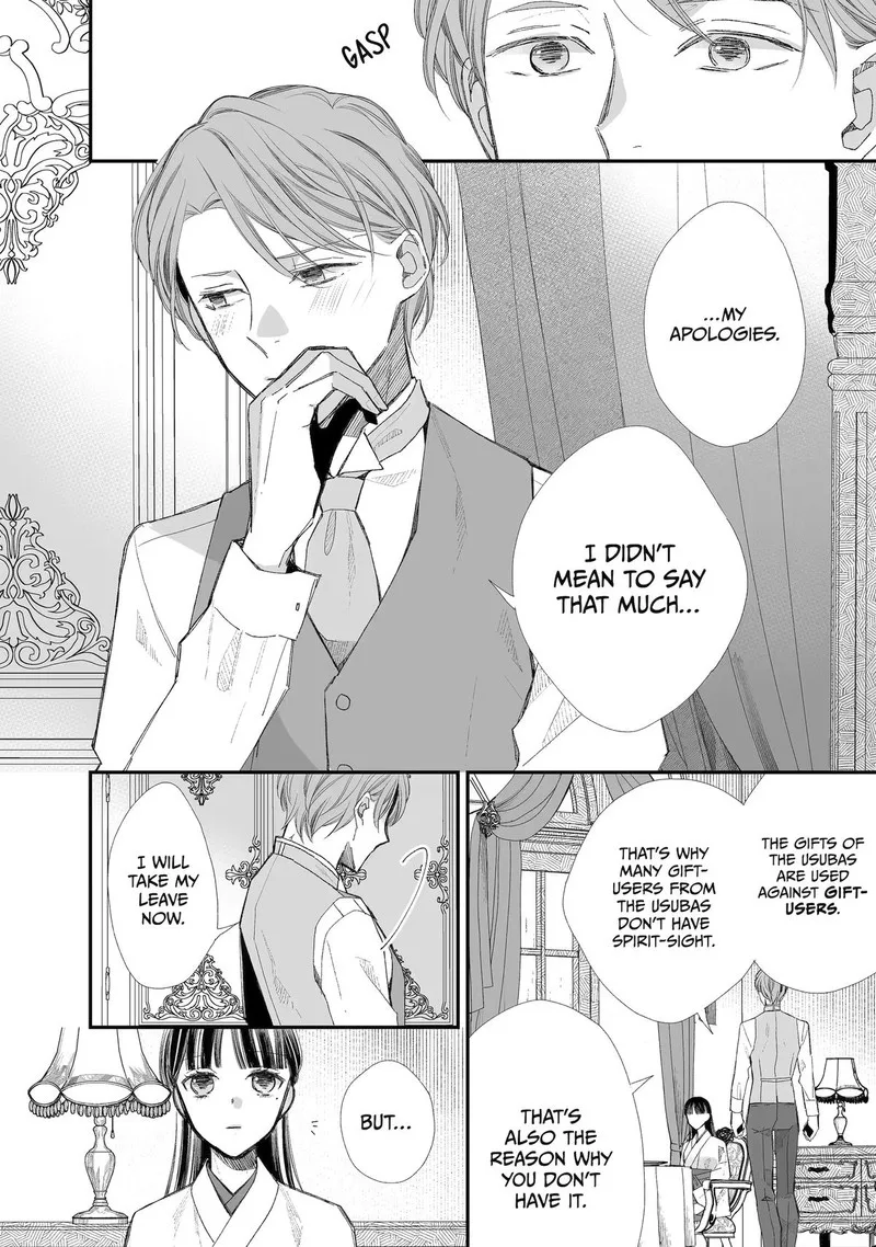 My Happy Marriage Chapter 29 page 24