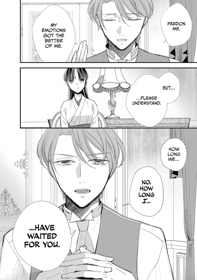 My Happy Marriage Chapter 29 page 10