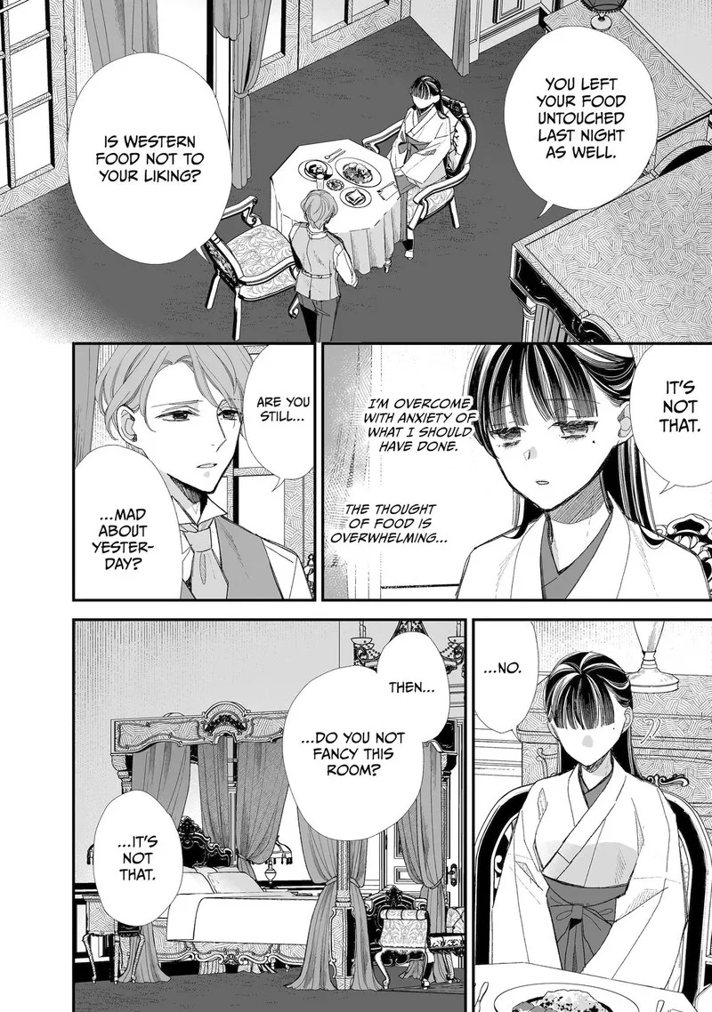My Happy Marriage Chapter 29 page 6