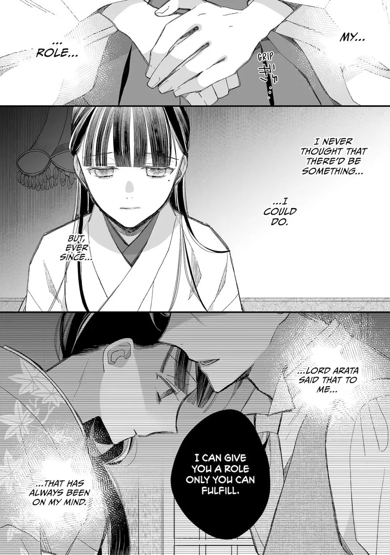 My Happy Marriage Chapter 29 page 26