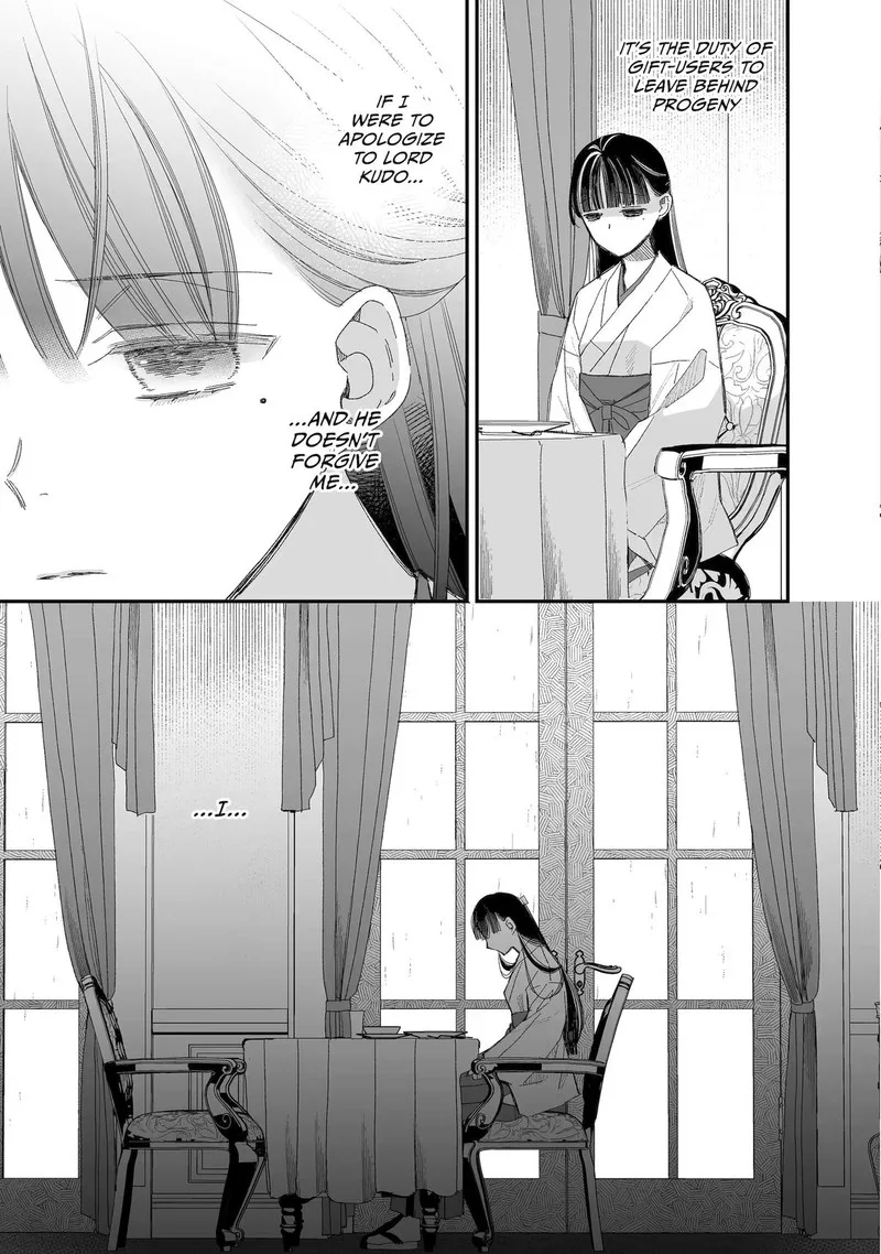 My Happy Marriage Chapter 29 page 29