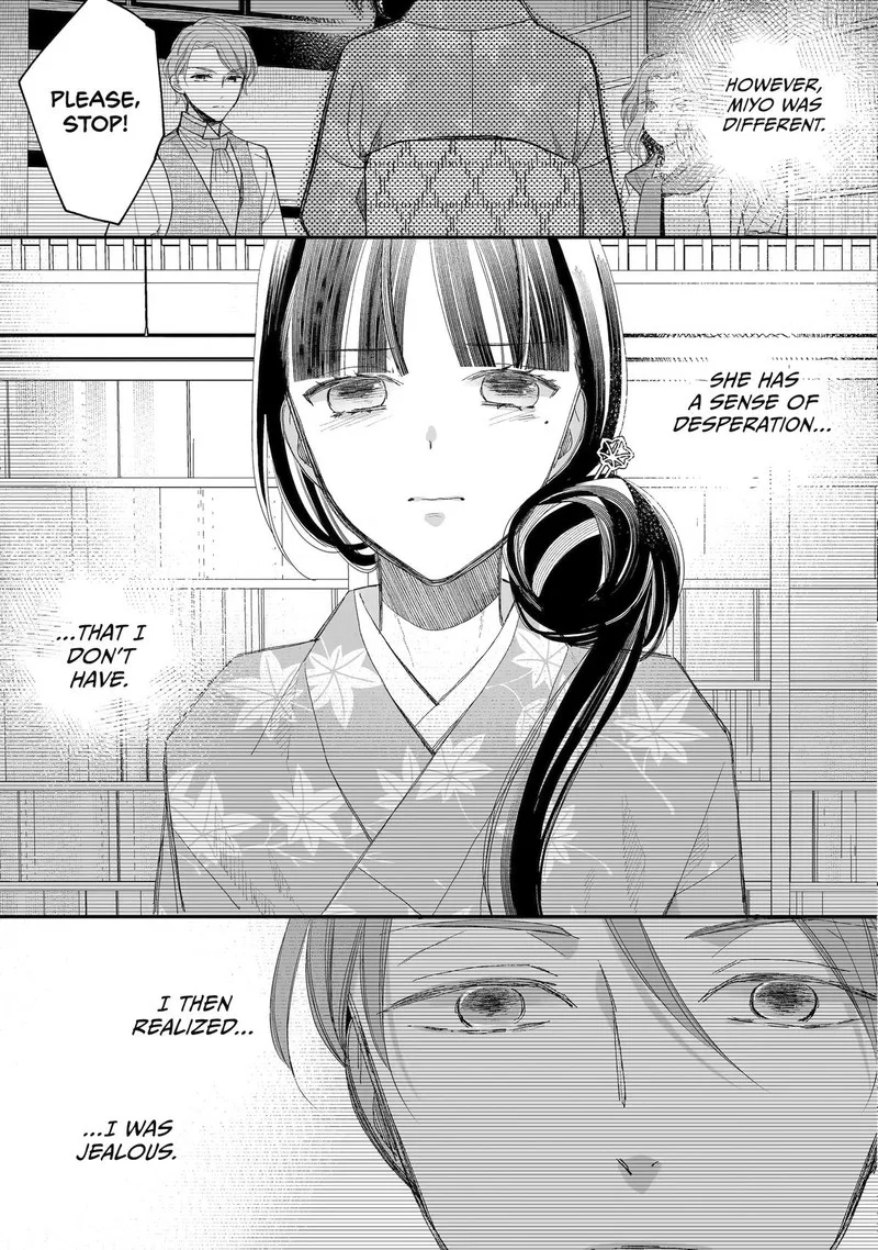 My Happy Marriage Chapter 29 page 33