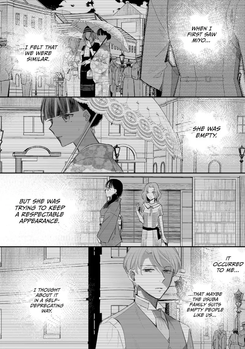 My Happy Marriage Chapter 29 page 32