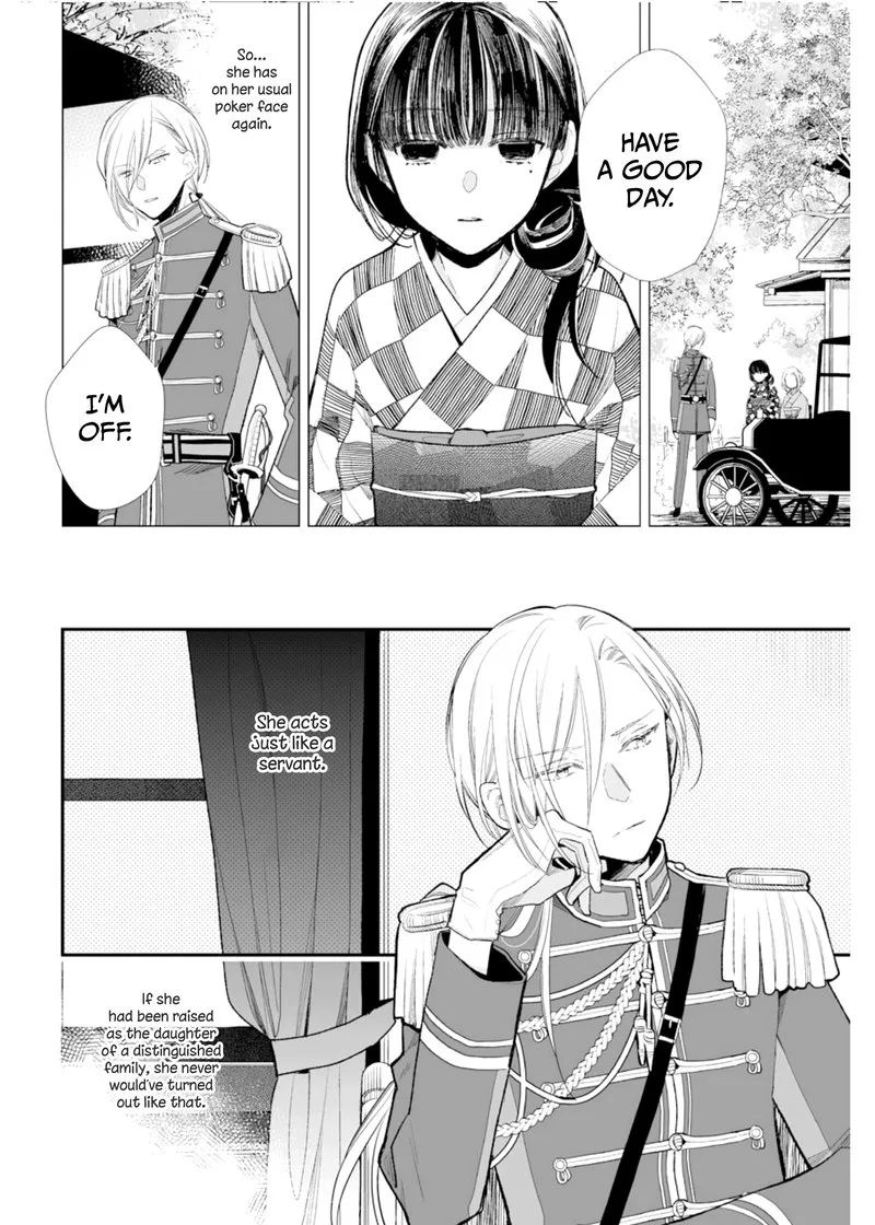 My Happy Marriage Chapter 3 page 6
