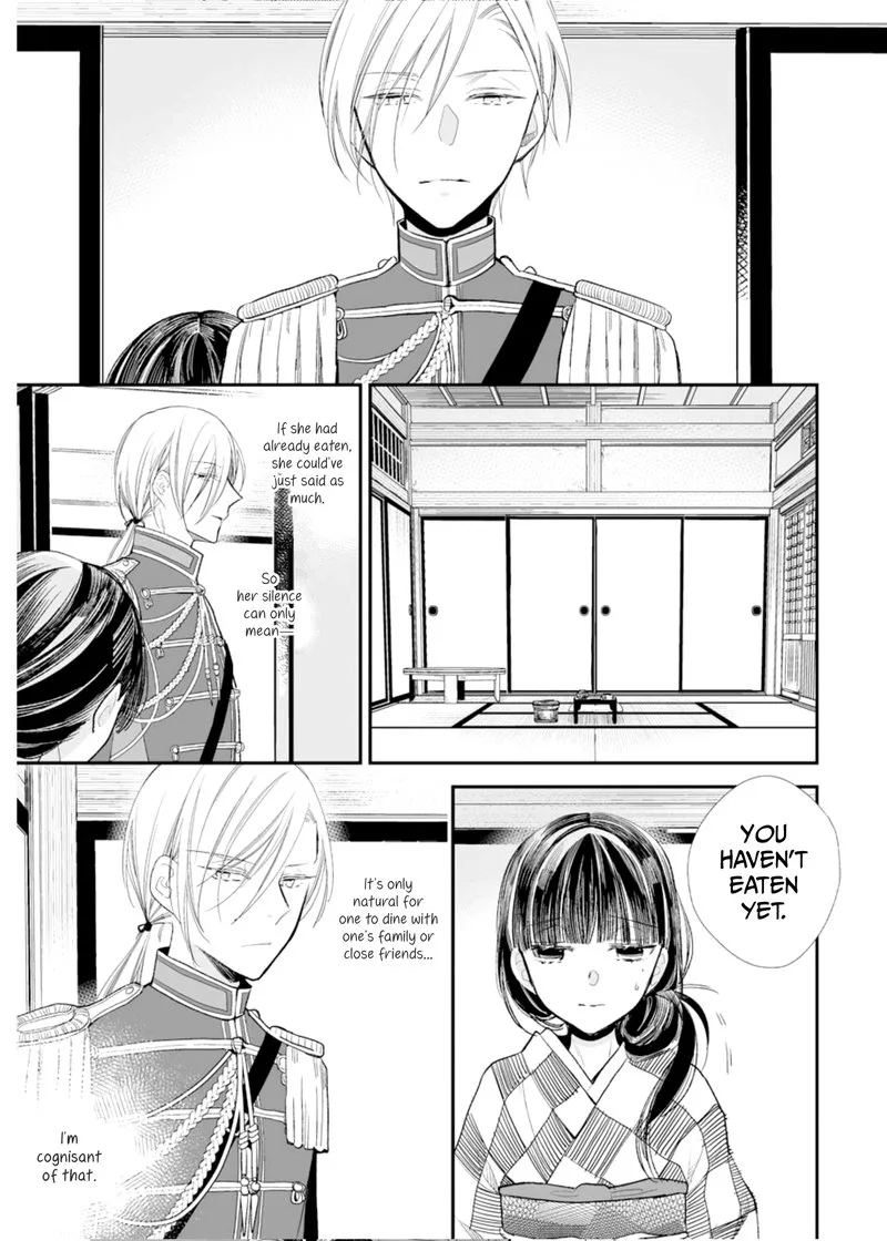 My Happy Marriage Chapter 3 page 11