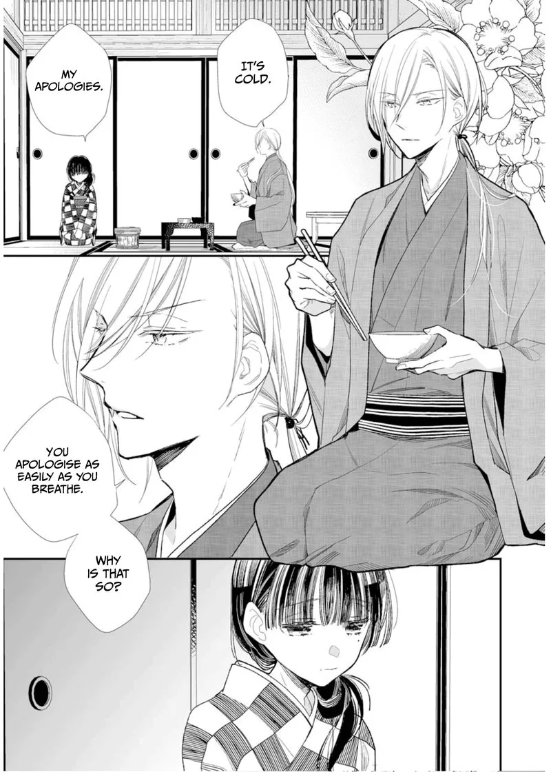 My Happy Marriage Chapter 3 page 15