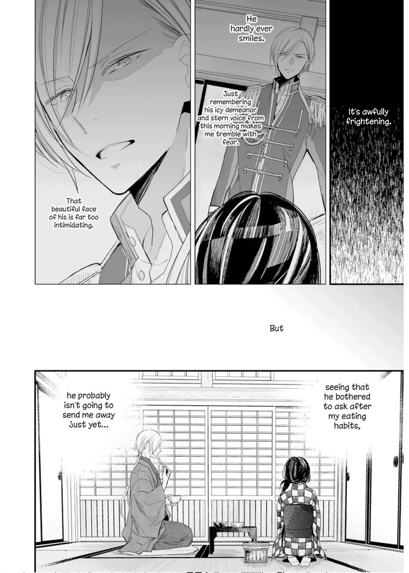 My Happy Marriage Chapter 3 page 18