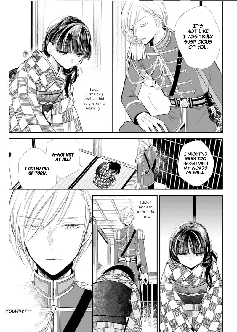 My Happy Marriage Chapter 3 page 9