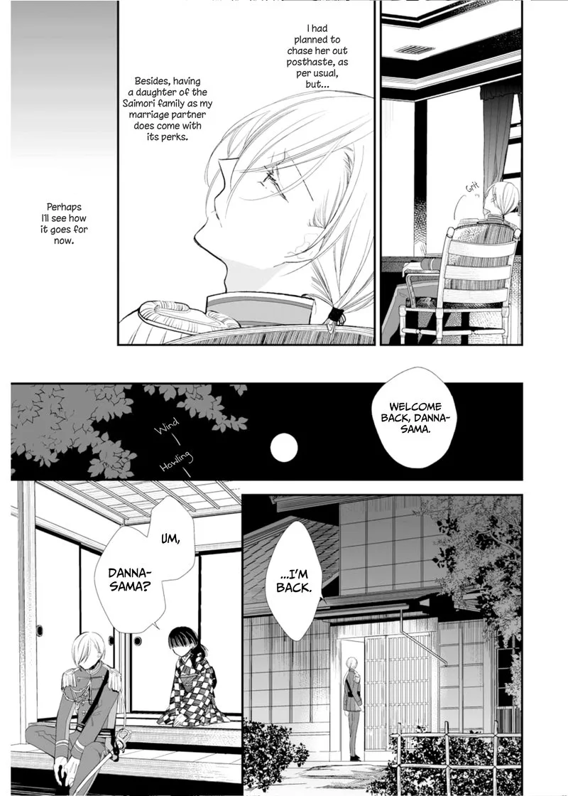 My Happy Marriage Chapter 3 page 7